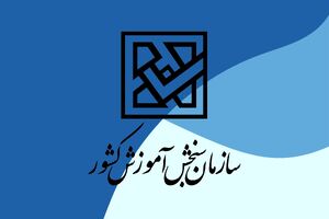 تصوير يافت نشد